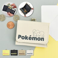 ポケットモンスター ポケモン 財布 サイフ 折財布 三つ折り 三つ折り財布 ナイロン がま口 小銭入れ 女の…