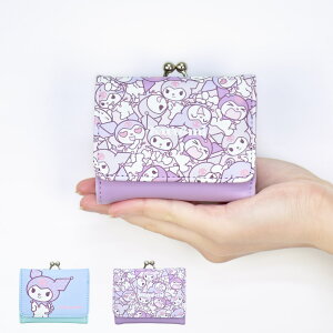 クロミ キャラクター キッズ用品の人気商品 通販 価格比較 価格 Com