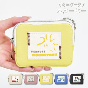 Xk[s[ ANZT[|[` ~j|[` Jri Jrit W[EN[ EbhXgbN  σ|[` tFCX |[` CXCz J[hP[X ~j z f