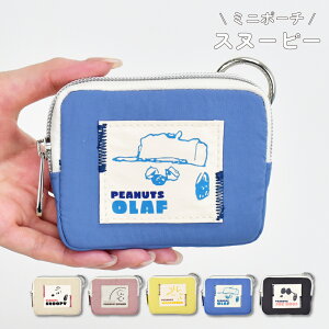 Xk[s[ ANZT[|[` ~j|[` Jri Jrit W[EN[ EbhXgbN  σ|[` tFCX |[` CXCz J[hP[X ~j z f