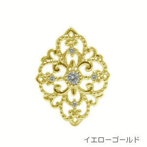 ���y���s�� �u���[�` K18�z���C�g�S�[���h �C�G���[�S�[���h �s���N�S�[���h �_�C�������h ������ �A���e�B�[�N �A���x�X�N �~���ł� �s���o�b�W �s���u���[�` �^�b�N�s�� �^�C�s�� �^�C�j