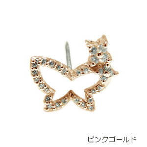 ���y���s�� �u���[�` K18�z���C�g�S�[���h �C�G���[�S�[���h �s���N�S�[���h �� �����y���s�� ���X �o�^�t���C �� �X�^�[ �_�C�� �_�C�����y���s�� �s���o�b�W �s���u���[�` �^�C�s�� �^�C�j