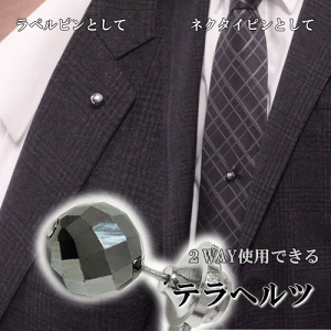 オパール×18KYGのネクタイピン ラペルピン ゴールド オパール×18KYGのネクタイピン ラペルピン ゴールド オパール