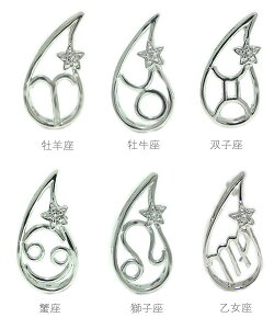 SV925Vo[ ys u[` Vo[ys  L  X^[ 12 n[g ys sobW su[` ^bNs ^Cs ^Cj[s lN^Cs L