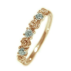 K18ホワイトゴールド イエローゴールド ピンクゴールド リング 指輪 ダイヤリング 人差し指 中指 バラ 薔薇 ローズ お花 フラワー モチーフ 細め ピンキー 薬指 小指 重ね付け 天然石 誕生石 1