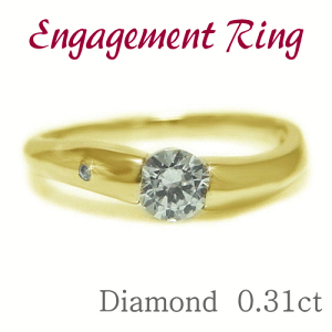 K10zCgS[h CG[S[h sNS[h O w _C _CO 0.30ct ꗱ w lw w sL[ uC_ w }bW w GQ[W VR