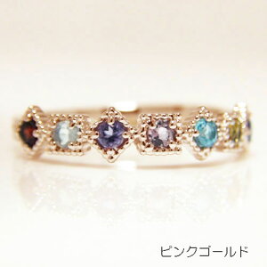 �����O K18�z���C�g�S�[���h �C�G���[�S�[���h �s���N�S�[���h �w�� �A�~�����b�g �}���` �l�����w ���w �K�[�l�b�g �A���W�X�g �A�C�I���C�g �u���[�g�p�[�Y �s���N�g���}���� �V�g�����g