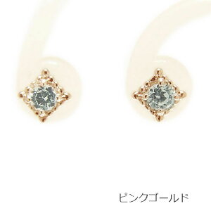 K18�C�G���[�S�[���h �s���N�S�[���h �z���C�g�S�[���h �s�A�X �X�^�b�h �_�C�������h �ꗱ�� �l�p �X�N�G�A �����` �~���ł� �A���e�B�[�N �L���b�` �V���R�� �����p ������ ���Ԃ� �V�R�� 