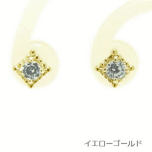 K18�C�G���[�S�[���h �s���N�S�[���h �z���C�g�S�[���h �s�A�X �X�^�b�h �_�C�������h �ꗱ�� �l�p �X�N�G�A �����` �~���ł� �A���e�B�[�N �L���b�` �V���R�� �����p ������ ���Ԃ� �V�R�� 