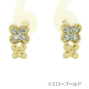 K18zCgS[h CG[S[h sNS[h sAX X^bh _C _CsAX lt N[o[  Ԃт t[ `[t p ~ł Lb` VR Ae