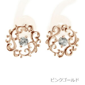 K18zCgS[h CG[S[h sNS[h sAX X^bhsAX _C _CsAX  ꗱ AeB[N ͗l AxXN t[ p Lb` VR 18K