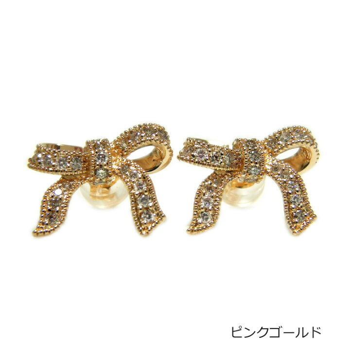 楽天市場】ピアス K18ホワイトゴールド イエローゴールド ピンク
