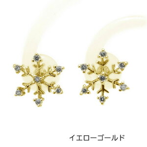 sAX K18zCgS[h CG[S[h sNS[h X^bh ̌ _C _CsAX  Xm[t[N Xm[`[t  ̌sAX ̌`[t Lb` 