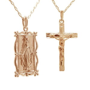 y_g PT900v`i K18CG[S[h sNS[h yAy_g yA lbNX n ny_g NX \ CGXLXg UI _ }A Rr {Z