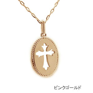 y_g K10zCgS[h CG[S[h sNS[h lbNX NX \ n ny_g ~ł AeB[N ȉ~` `[t ΂Ȃ 10K 10 S[h F X