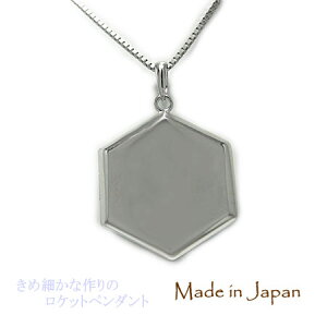 PT900v`i Pbg Pbgy_g ʐ^  sP[X nPbg ny_g v`i v`iPbg ΂Ȃ Zp` wLTS ʎdグ  z[jO 