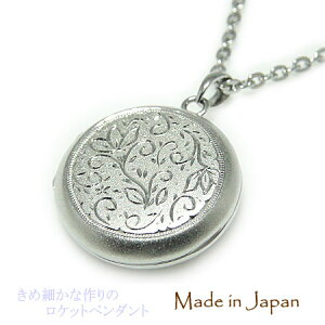 SV925Vo[ Pbg Pbgy_g ʐ^  sP[X Eh n  ی^ ~`  ԕ t[ 蒤 nPbg Vo[Pbg t[Pbg ꖳ