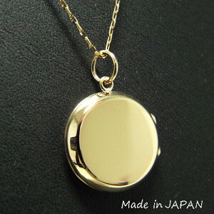 K18イエローゴールド ロケット ロケットペンダント 写真入れ 薬入れ ピルケース ラウンド 地金 丸 丸型 円形 地金ロケット イエローゴールドロケット 地金ペンダント 18K ゴールド 文字入れ無