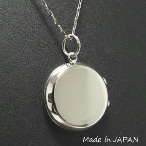 SV925Vo[ Pbg Pbgy_g ʐ^  sP[X Eh  ی^ ~` n Vo[Pbg nPbg Vo[y_g SV ꖳ  CjV 