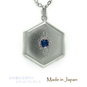 SV925Vo[ Pbg Pbgy_g ʐ^  sP[X a΃Pbg ^UiCg ANA} K[lbg Tt@C r[ AWXg VR a Vo[P