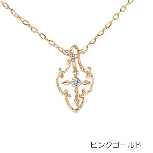 K18CG[S[h sNS[h zCgS[h y_g lbNX _C _Cy_g NX lC \ ꗱ `[t ~ł AeB[N AxXN 18K 18 VR