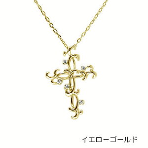 y_g K18zCgS[h CG[S[h sNS[h lbNX _C _Cy_g NX \  AeB[N AxXN 18K 18 S[h F VR a