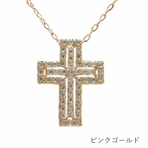 K18CG[S[h sNS[h zCgS[h y_g lbNX _C _Cy_g NX NXy_g \ AeB[N pחߕ VR a 18K 18 S