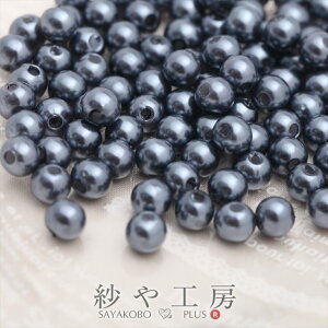 yXőP20{zy100vX`bN p[z6mm ~bhiCgu[ Z ^bNZuJ[ r[Yp[c ANZT[ޗ p[f ANZT[ p[c nhCh