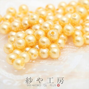 yXőP20{zy100vX`bN p[z6mm nj[S[h F ^bNZuJ[ r[Yp[c ANZT[ޗ p[f ANZT[ p[c nhCh 