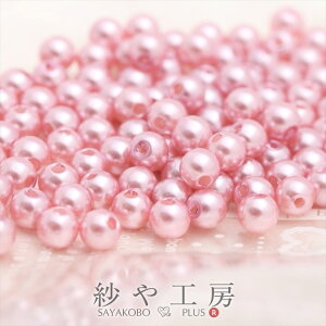 yXőP20{zy100vX`bN p[z6mm CgsN sN ^bNZuJ[ r[Yp[c ANZT[ޗ p[f ANZT[ p[c nhCh 