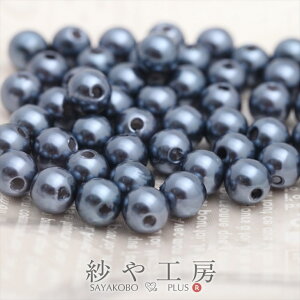 yXőP20{zy50vX`bN p[z8mm ~bhiCgu[ Z ^bNZuJ[ r[Yp[c ANZT[ޗ p[f ANZT[ p[c nhCh 