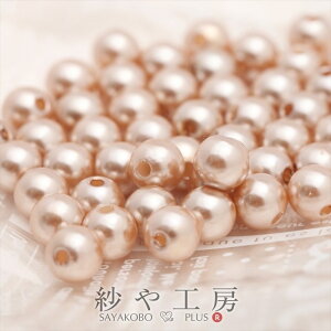 yXőP20{zy50vX`bN p[z8mm VpS[h  ^bNZuJ[ r[Yp[c ANZT[ޗ p[f ANZT[ p[c nhCh 