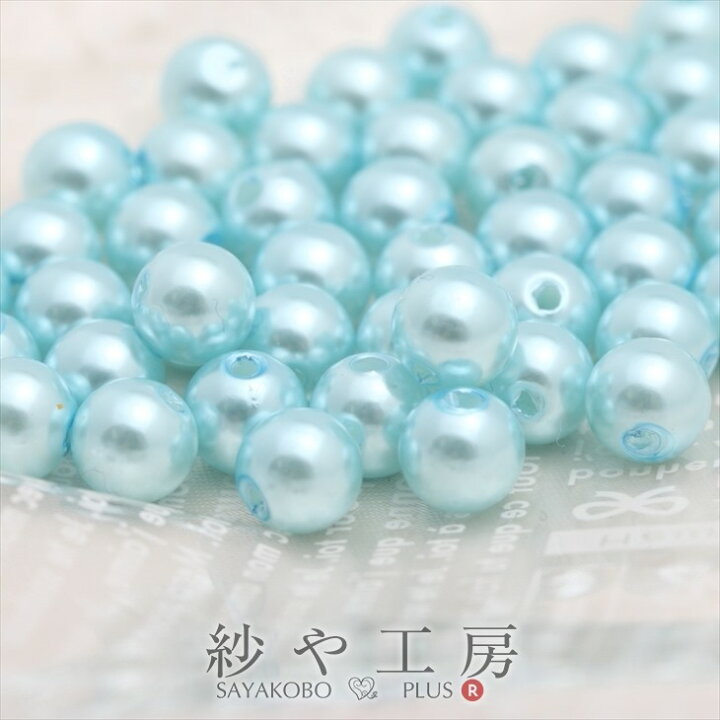楽天市場】【店内最大P20倍】【約50個プラスチック 樹脂パール】8mm 