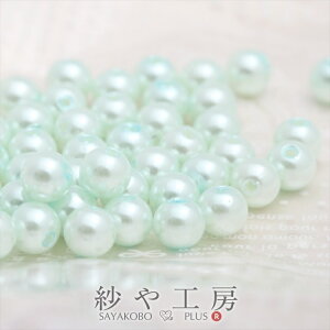 yXőP20{zy50vX`bN p[z8mm N[O[ W ^bNZuJ[ r[Yp[c ANZT[ޗ p[f ANZT[ p[c nhCh 