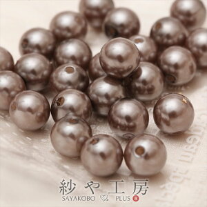 y25vX`bN p[z10mm _[NuE Z ^bNZuJ[ r[Yp[c ANZT[ޗ p[f ANZT[ p[c nhCh nhChp[c 