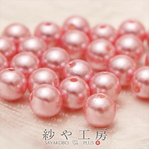 yXőP20{zy25vX`bN p[z10mm CgsN sN ^bNZuJ[ r[Yp[c ANZT[ޗ p[f ANZT[ p[c nhCh 