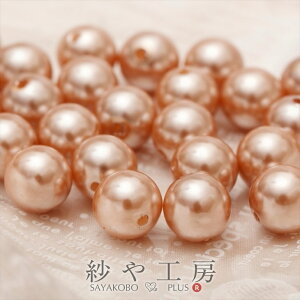 yXőP20{zy25vX`bN p[z12mm VpS[h  ^bNZuJ[ r[Yp[c ANZT[ޗ p[f ANZT[ p[c nhCh