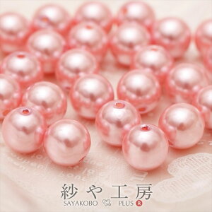 y25vX`bN p[z12mm CgsN sN ^bNZuJ[ r[Yp[c ANZT[ޗ p[f ANZT[ p[c nhCh nhChp[