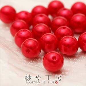 y25vX`bN p[z12mm Cbh Z ^bNZuJ[ r[Yp[c ANZT[ޗ p[f ANZT[ p[c nhCh nhChp[c 