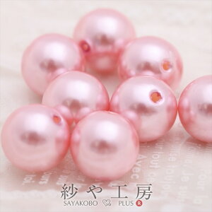 yXőP20{zy10vX`bN p[z14mm CgsN sN ^bNZuJ[ r[Yp[c ANZT[ޗ p[f ANZT[ p[c nhCh n