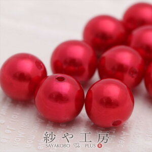 y10vX`bN p[z14mm Cbh Z ^bNZuJ[ r[Yp[c ANZT[ޗ p[f ANZT[ p[c nhCh nhChp[c ޗ 