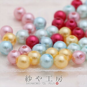 yXőP20{zy50vX`bN p[z6mm JtJ[5FZbg ^bNZuJ[ r[Yp[c ANZT[ޗ ANZT[ޗ p[f ANZT[ p[