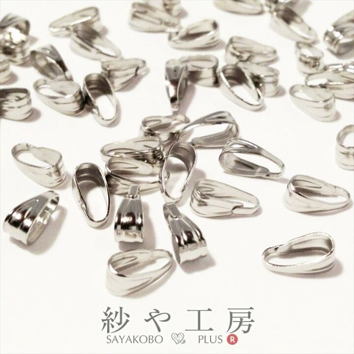 楽天市場】【店内最大P20倍】【デザインバチカン 約50個セット(7.6mm 