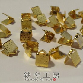 【店内最大P20倍】【レース留め金具・ヒモ留め 約30個 (6mm 0.6cm)】ゴールド 金 ニッケルフリー 金属アレルギー対応 金属メッキ 金具 材料 問屋 卸 パーツ レース タグ アクセサリー ハンドメイド ハンドメイドパーツ アクセサリーパーツ おすすめ