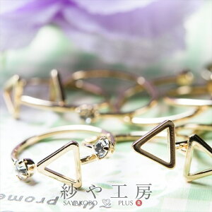 Op[c Wt[t Xg[gCAO S[h 17mm 10 10 Op O O t[TCY 1.7cm H[ ANZT[ p[c nhChp[c n