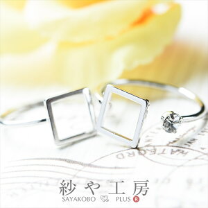 Op[c Wt[t Xg[XNGA Vo[ 18mm 2 2 lp O O t[TCY 1.8cm w AWX^u t \t H[ ANZT[ p[