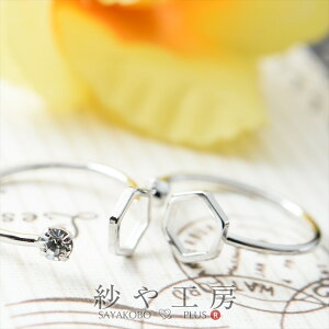 Op[c Wt[t Xg[wLTS Vo[ 18mm 2 2 Zp` O O t[TCY 1.8cm AWX^u t \t H[ ANZT[ p[c n