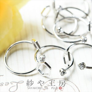 Op[c Wt[t Xg[wLTS Vo[ 18mm 10 10 Zp` O O t[TCY 1.8cm AWX^u t \t H[ ANZT[ p[c n