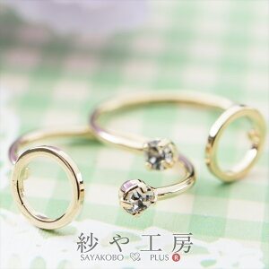 Op[c Wt[t Xg[T[N S[h 18mm 2 2  O O t[TCY 1.8cm w AWX^u t \t H[ ANZT[ p[c 