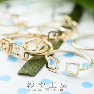 Op[c Wt[t _uXNGA S[h 18mm 10 10 lp O O t[TCY 1.8cm w AWX^u t \t H[ ANZT[ p[c 